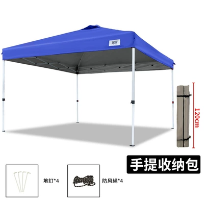 Rain Shelter, Four-Corner Stall Tent, Avtomobil dam çadırları - 370-off-stacked-tent-silver-glue-blue-carry-bag-style-9