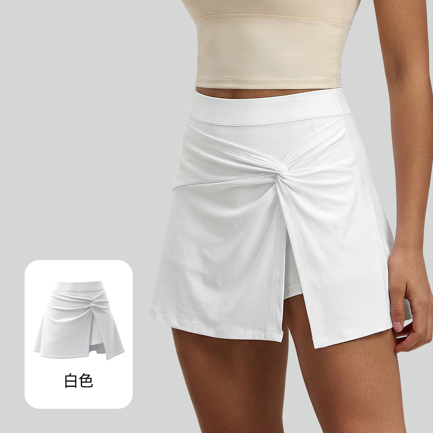 Blanco