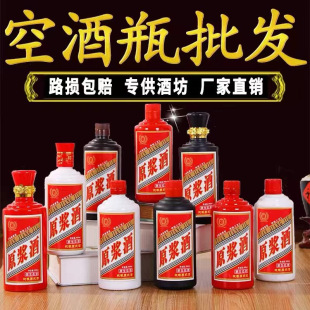 �°״ɲ����׾�ƿ������С��ƿ ę́ϲ��ƿ ϲ���ƿһ���b��ƿ