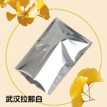 �}���u⒰� 58288-50-9���u⒰��}���}��1��/ƿ ��h���ǰ�