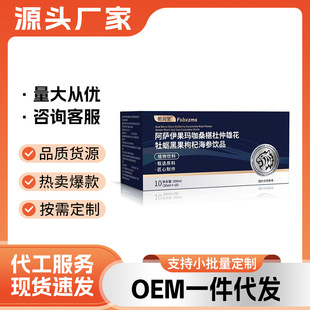 �d���� ���_��������ɣ驶����ۻ�ĵϠ�ڹ���轺����Ʒ �S��ֱ�l