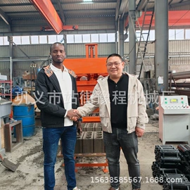 建材加工机械;其他工程机械;破碎机