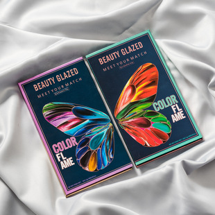 BEAUTY GLAZED 18 Color Butterfly eyeshadow plate three-dimensional modeling easy to color cos makeup stage makeup