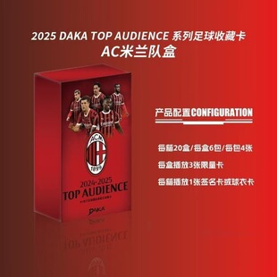 2024-25DAKA ÿ������������ ���� AC���m��������꠺����ǿ�ä��