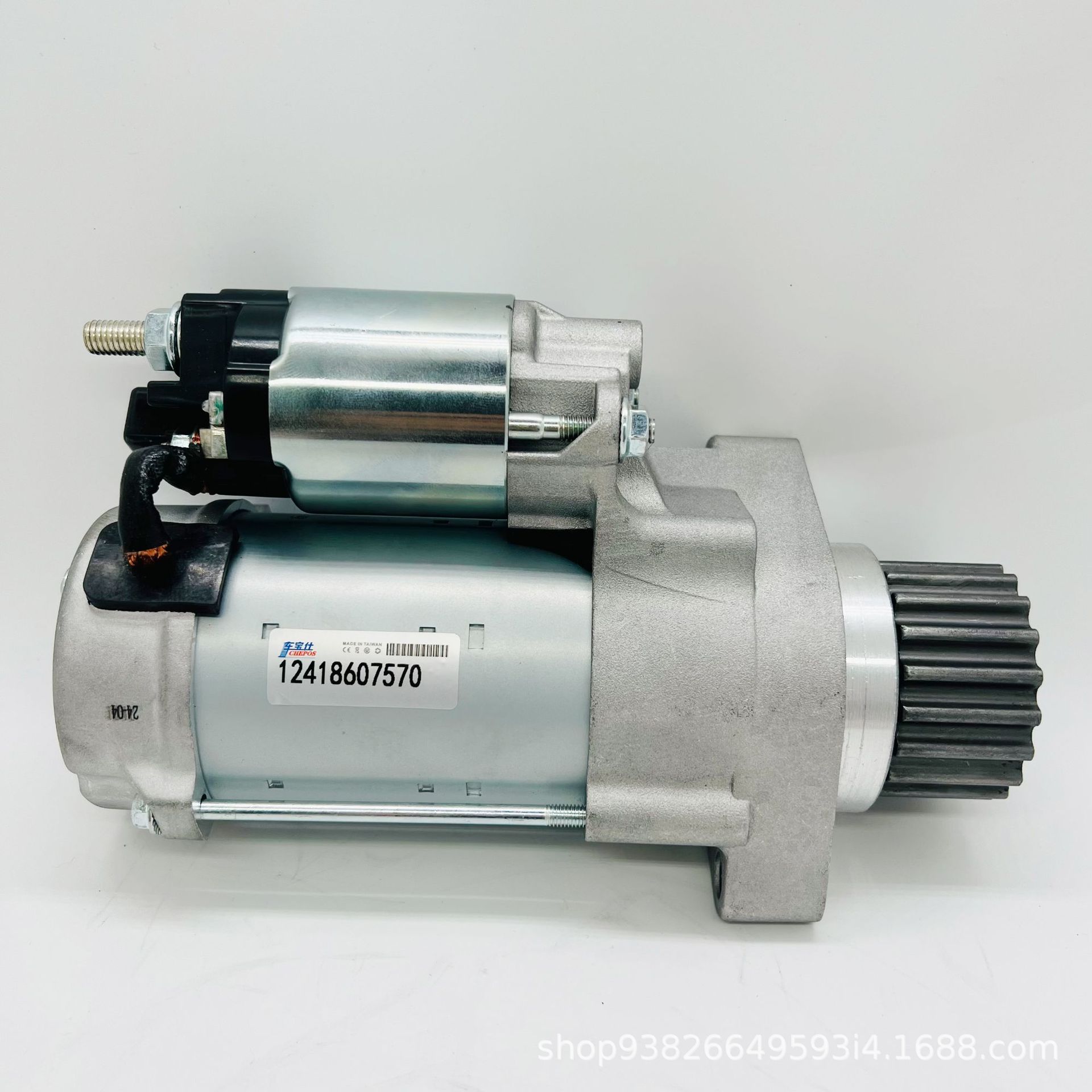 For Baoma Series 12418607570 Car Starter 12418607569 Car Accessories Factory Batch