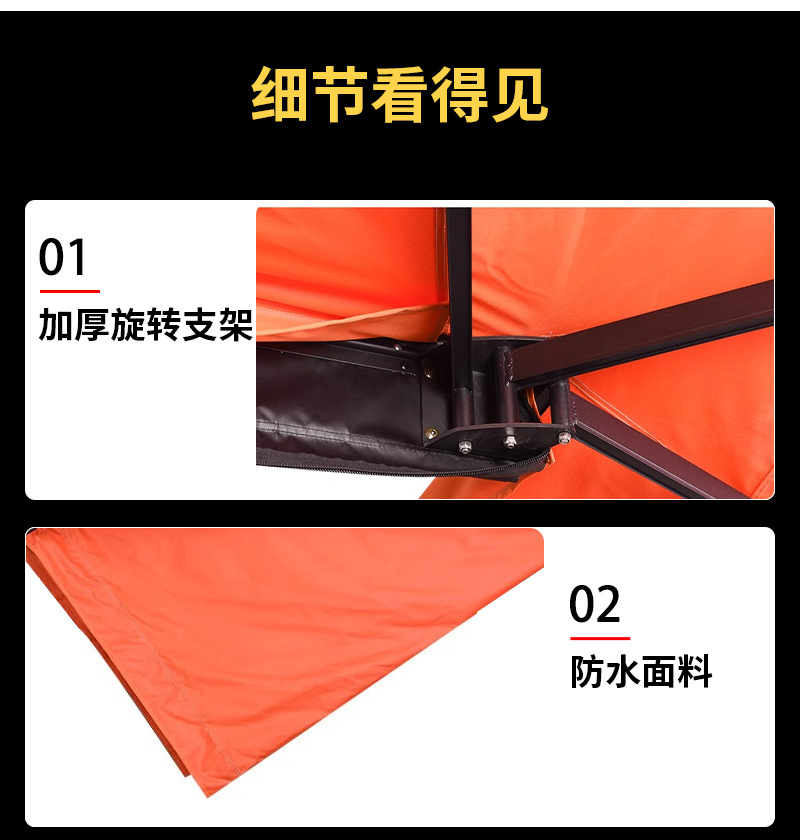 Fan-Shaped Canopy Car Tent 270-Degree Rainproof and Sunproof Quick-Opening Black-Coated Aluminum Alloy Outdoor Side Tent