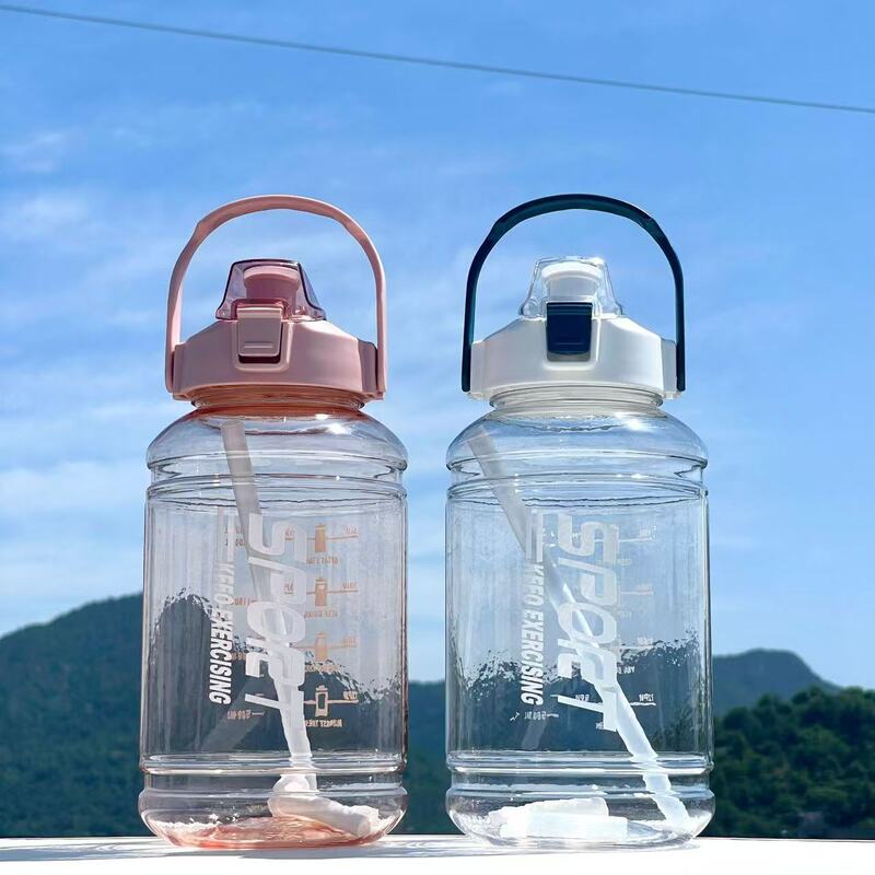 运动健身水杯吨吨桶大容量耐高温水壶高颜值便携户外杯子批发|undefined