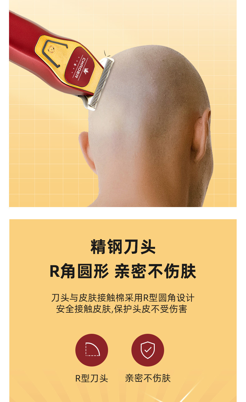 A97详情790_05.jpg