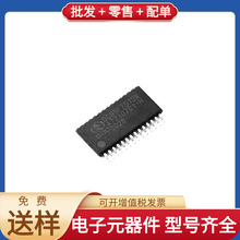 SC95F7513X28U TSSOP28 BCM54616SC0KFBG IRFP460PBF MMBT3906LT1