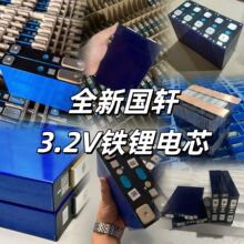 3.2V��܎�����F䇴���w�о���u늄�܇60V���܄����늳�ȫ��AƷ