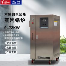 �����Ϻ��A��72kw늼ӟ᲻�P������l����偠t ÿС�r100kg������