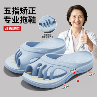 ��ָ��ֺ��Ь�ļ�Ů��ֺ��Ĵָ�ⷭ����Ь��ƽ�㹭֧�η�������Ь