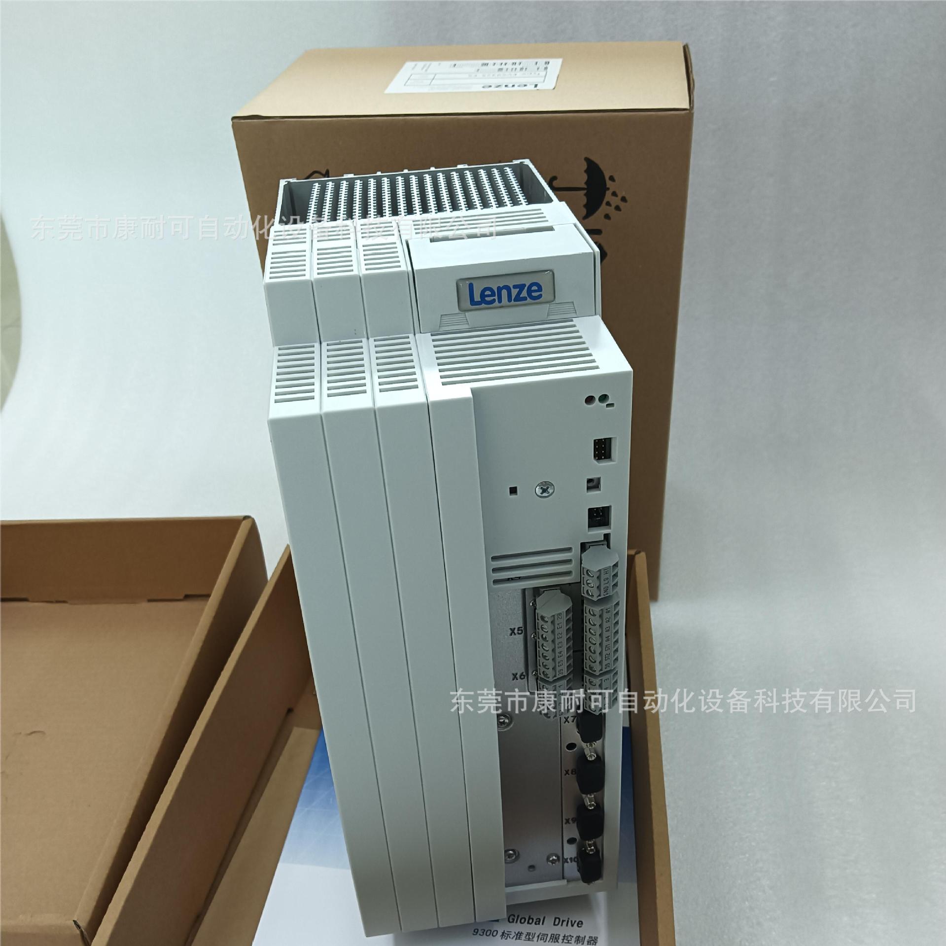 伦茨Lenze变频器 EVS9326-ES  EVS9325-ES     实拍库存现货 议价