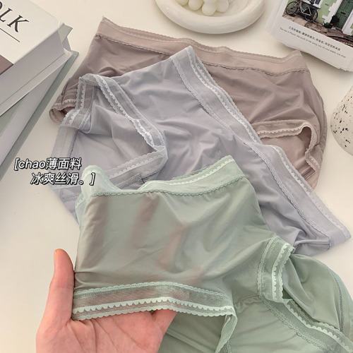 Traceless, quick-drying, ultra-thin nude ice silk lace trim, simple breathable cotton crotch mid-waist, high-elasticity hip-covering triangle underwear for women