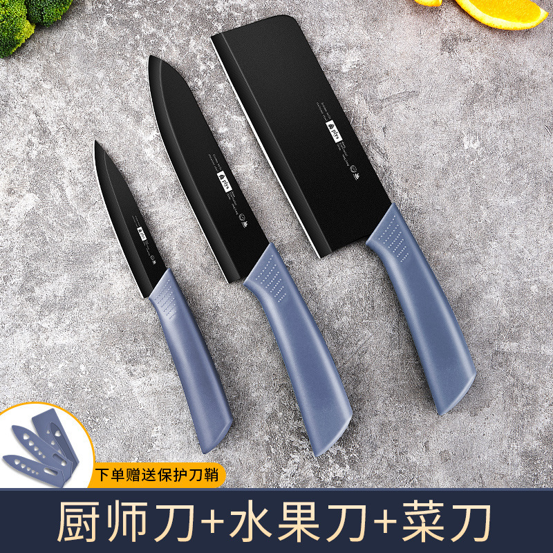 Alimentos suplementarios para bebés dormitorio tablero de cocina set de cuchillos regalos de corte de piel tijeras de cocina casera cortar verduras cortar carne cuchillo de cocina