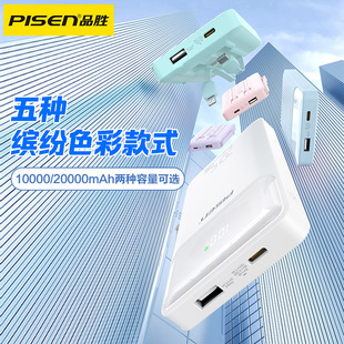 Ʒ��20000������������늌�22.5w����yʽ�Ԏ����֙C�Ƅ��Դ