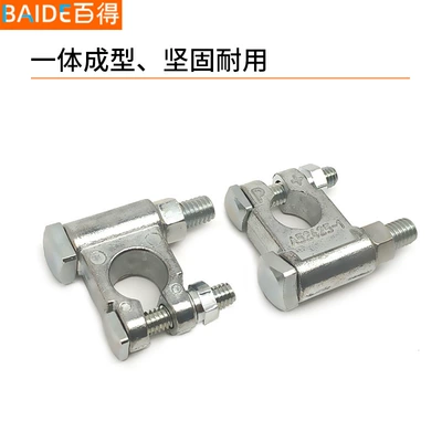 Square Zinc Alloy To63 Power supply, ignition system accessories