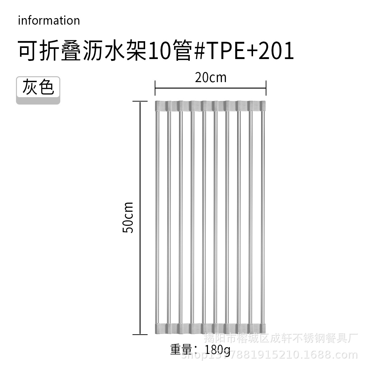 Fregadero de cocina estante de drenaje de acero inoxidable plato de frutas y verduras plegable plato filtro de agua estante de almacenamiento persiana de almacenamiento estante de drenaje
