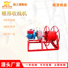 �F؛����SJZ-10C�F���վ��C늄��F���վ���늄ӌ����շž��O��