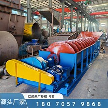 ɰʯ�S�x�V�S��ʽ����ϴɰ�C ����ɰʯ���x�C �i�Vʯ�۲�ʽϴ�V�C