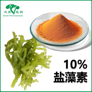 �}����10% �����}����ȡ��Dunaliella salina�}���&beta;���}����