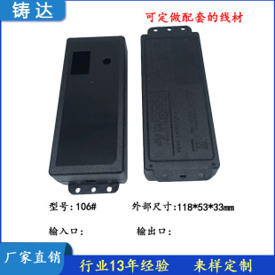 60W���@ʾ���m�����⚤ �p�����{�Դ�⚤