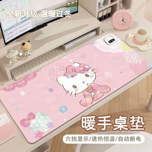 hello kittyP؈˼ӟ|ͨXIPů|oŮX|