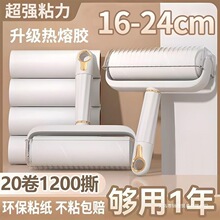 ճë���LͲ���ÿ�˺ʽ�·�؈ë������Q�����Lˢ�����^�l�L݆��˺