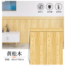 �羳ľ�y�´ɴu���N��ճ��ˮ�����͹�ľ�y���N�Ӻ��͸ߜ����w����