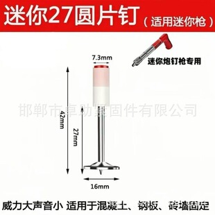 ���������ᔘ����õ��һ�wᔵ��������۰��b25mm�������ᔃ���