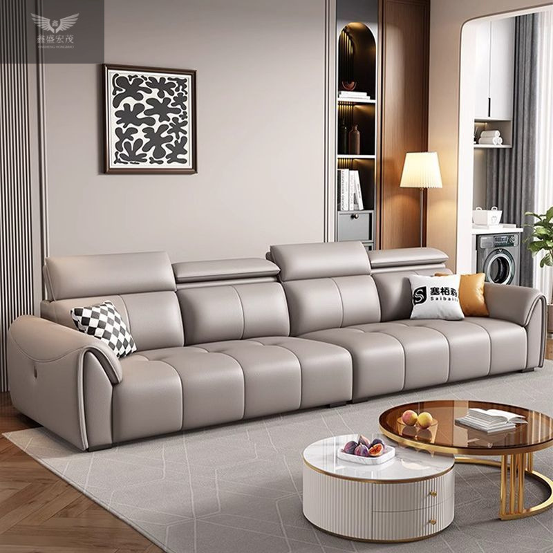 Moderno y simple, nuevo sofá de cuero Xinsheng Hongmao minimalista, sofá de sala de estar pequeño, sofá combinado