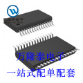 全新原装正品MMPF0100NPAEP 封装QFN56 电源管理IC芯片集成电路