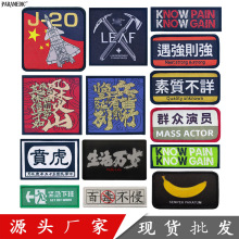 �K�����x���ւ��Դ̽��Ndiy�·�������p��ճ�a����w���Ӵ̬F؛