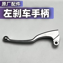 �m���ɸ�i125��ϲasِ��Ѳ���������f125�x܇���U�x܇�ֱ�