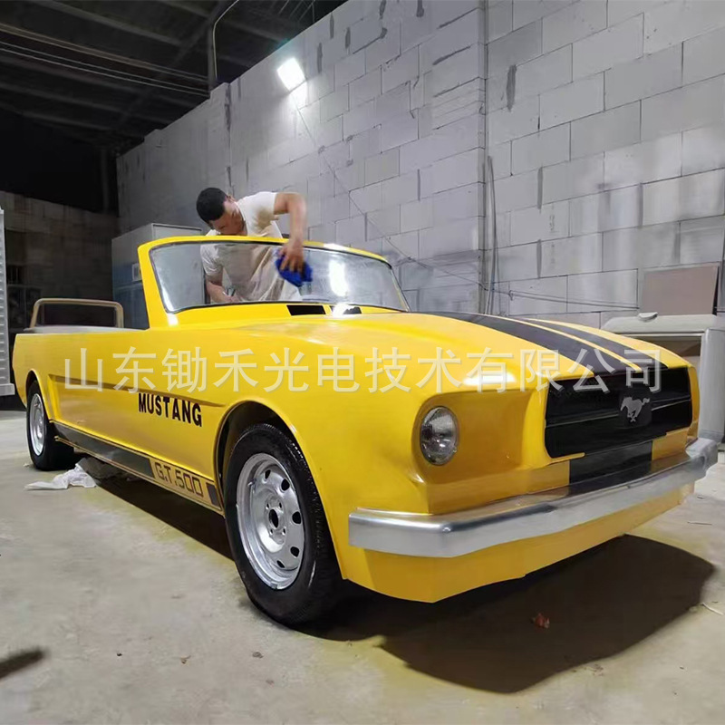 Large Simulated Classic Car Model Retro Nostalgic Old Car Outdoor Ornaments Film and Television Props Coffee Shop Large Simulated Classic Car Model Retro Nostalgic Old Car Outdoor Ornaments Film and Television Props Coffee Shop