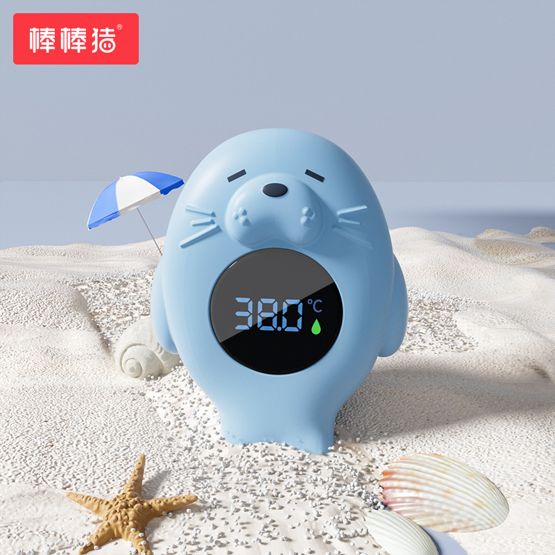 海獭