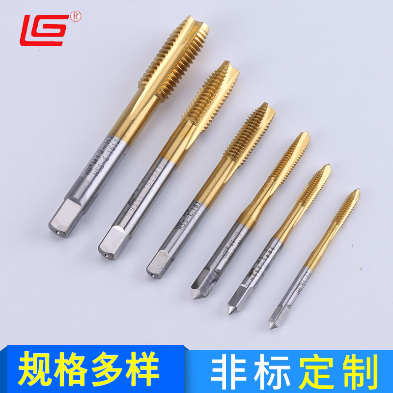 机用先端丝锥批发 刃倾角直槽款 多场景适用 丝攻型号齐全供应