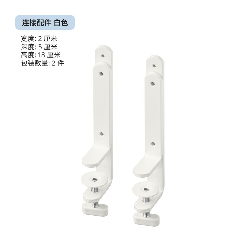 데스크탑 커넥터(데스크탑 두께 5cm 이하)