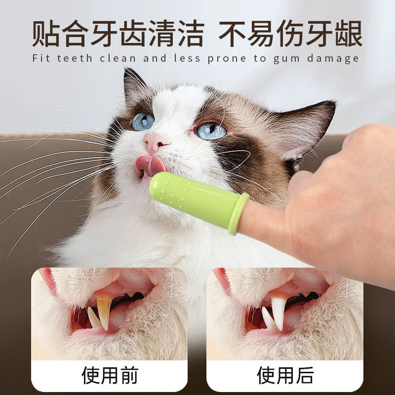 Cepillo de dientes para mascotas, cepillo de limpieza bucal para perros, suministros de limpieza dental para gatos y perros al por mayor, cuidado bucal para mascotas