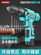 ��������֘�荼��Û_��荹��߶๦�ܟoˢ�늳����D늄������l