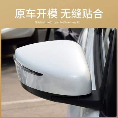 Rearview mirror/rearview mirror rearview mirror assembly accessories