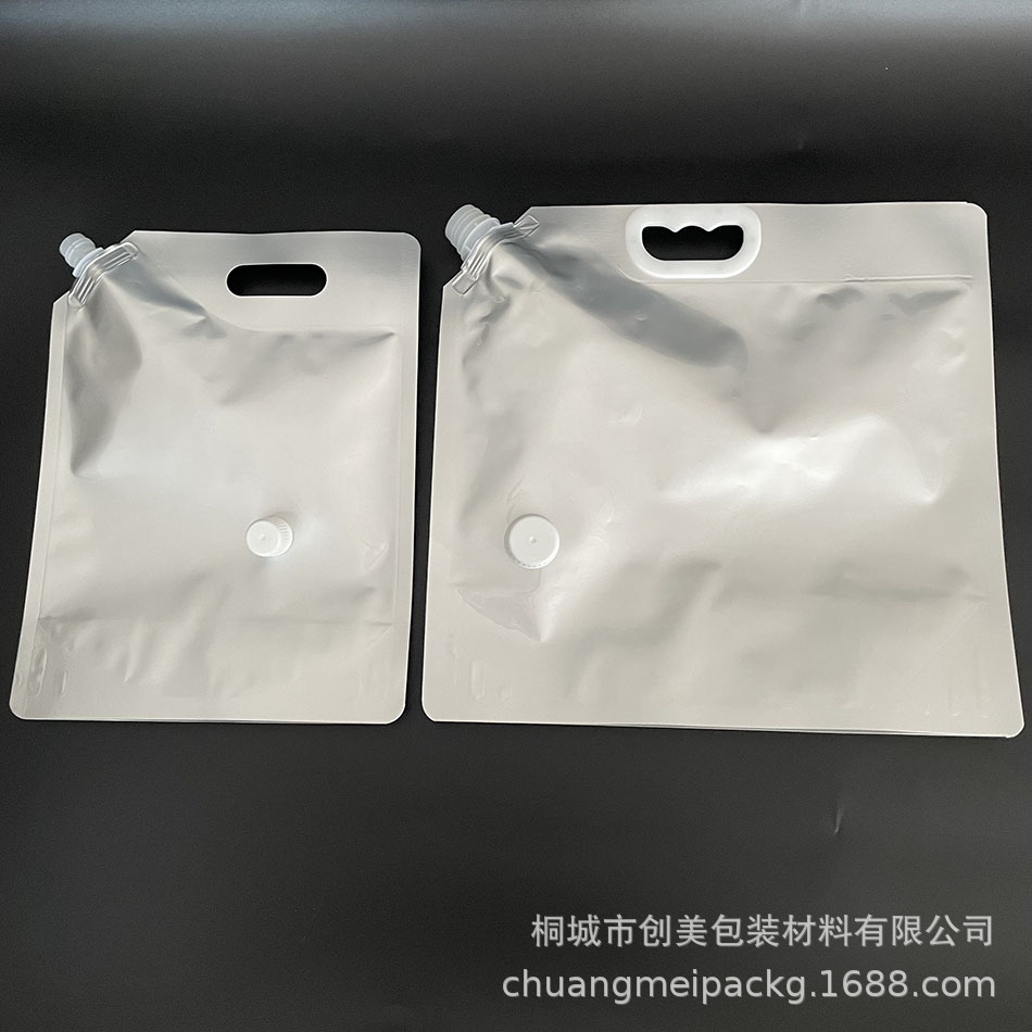 微信图片_20210915093432