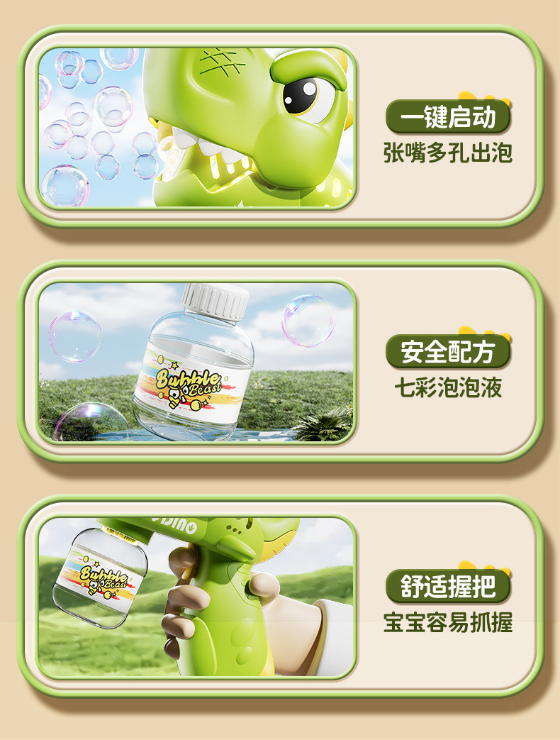 O1CN01gI3QFG2K0lgpQu8Gq_!!2213526139495-0-cib.jpg?__r__=1743666451519