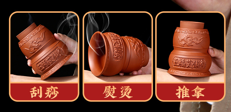 Wuji Moxibustion Jar Ceramic Navel Cupping Device for Body Wellness 10.2cm key features