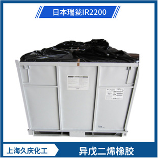 ���� IR2200  �����ϩ���z Ь��ԭ����