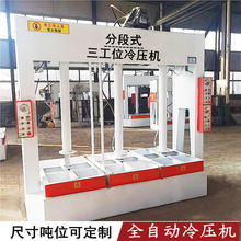 �����ИI �b�100���䉺�C YH2500Һ���ľ�T����C ��܇�۳���