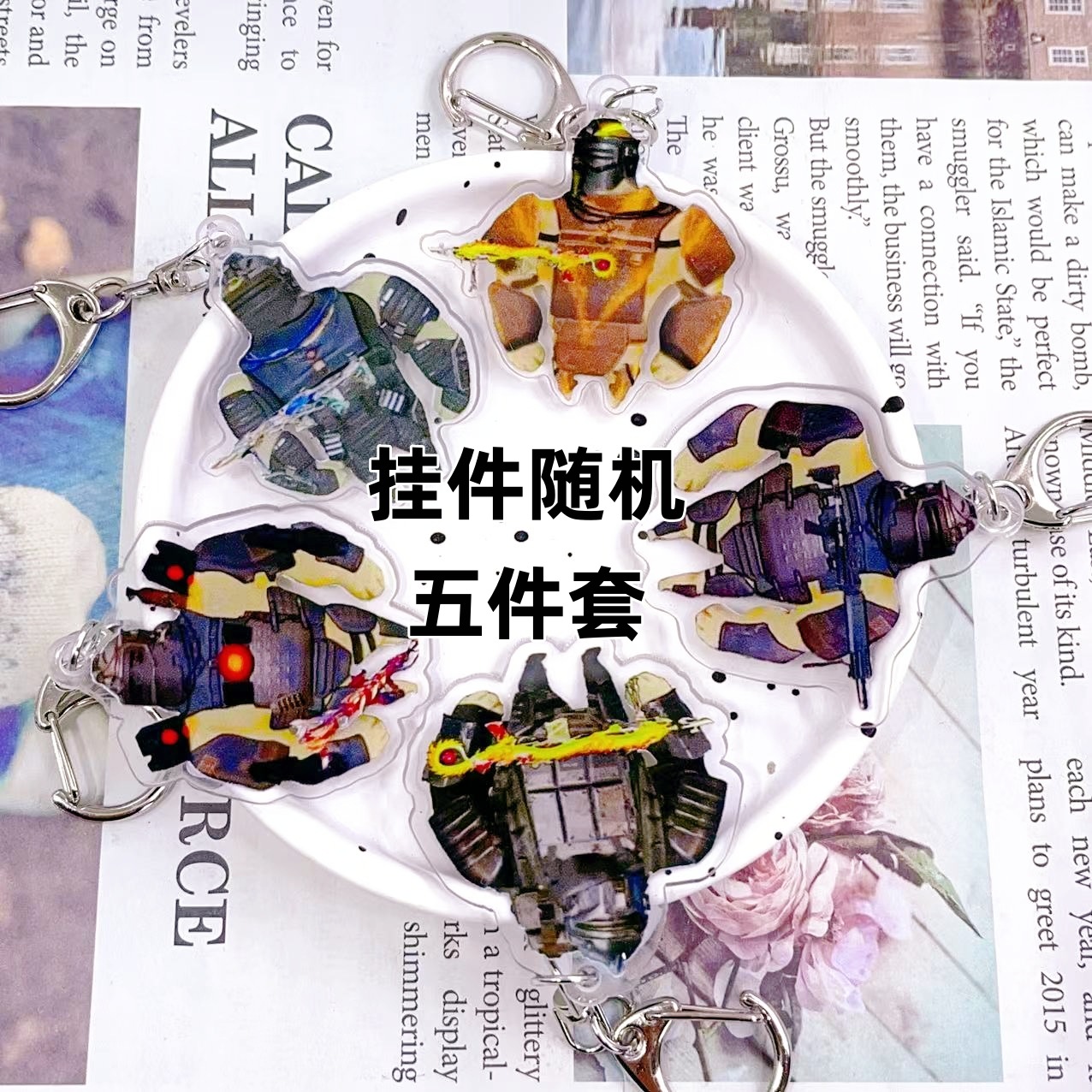 Random 5-piece pendant set