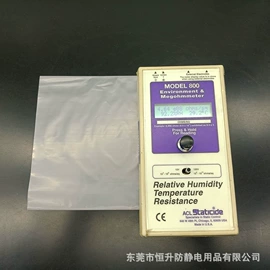 包装薄膜;防静电产品;其他防静电