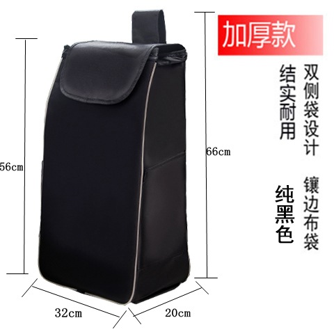 Carro de compras de doble capa bolsa de tela conductor de compras bolsa de carro pequeña bolsa de carro grande bolsa de Oxford impermeable