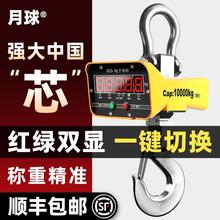 ������ӵ���5T����2T���h���{����܇������ӳ�10��3t���Q���h��